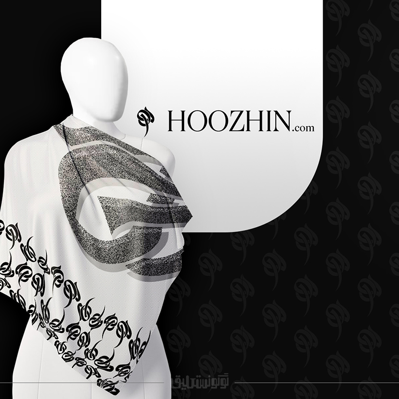 post-logo-hoozhin_02