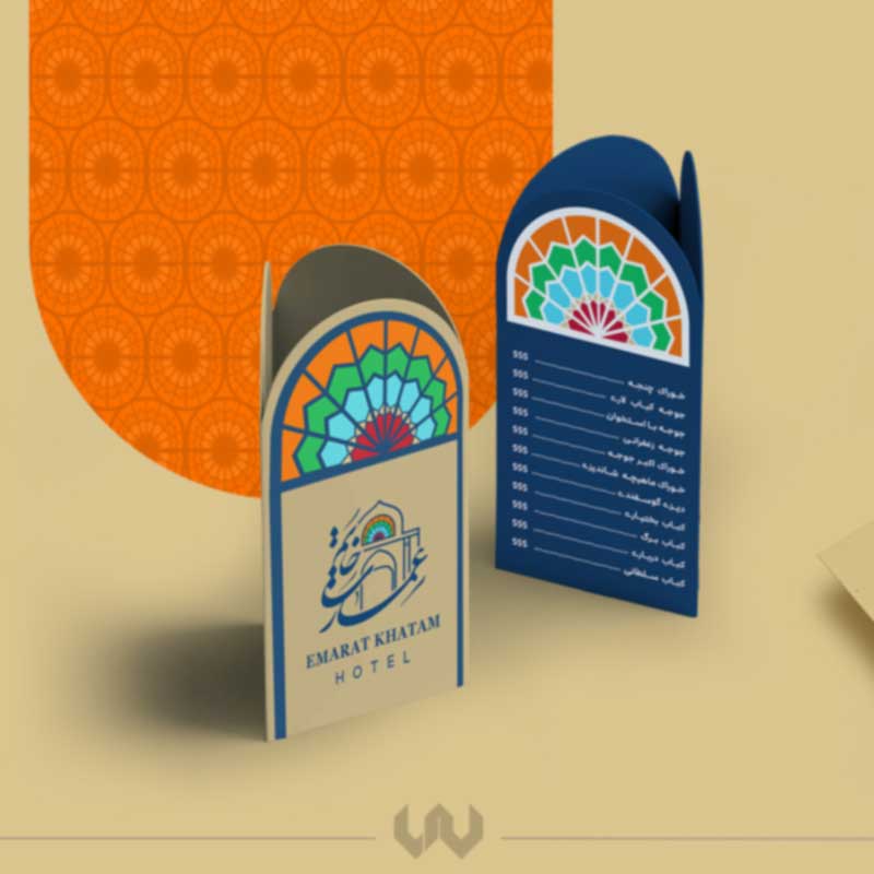 post-logo-emarat-khatam_04